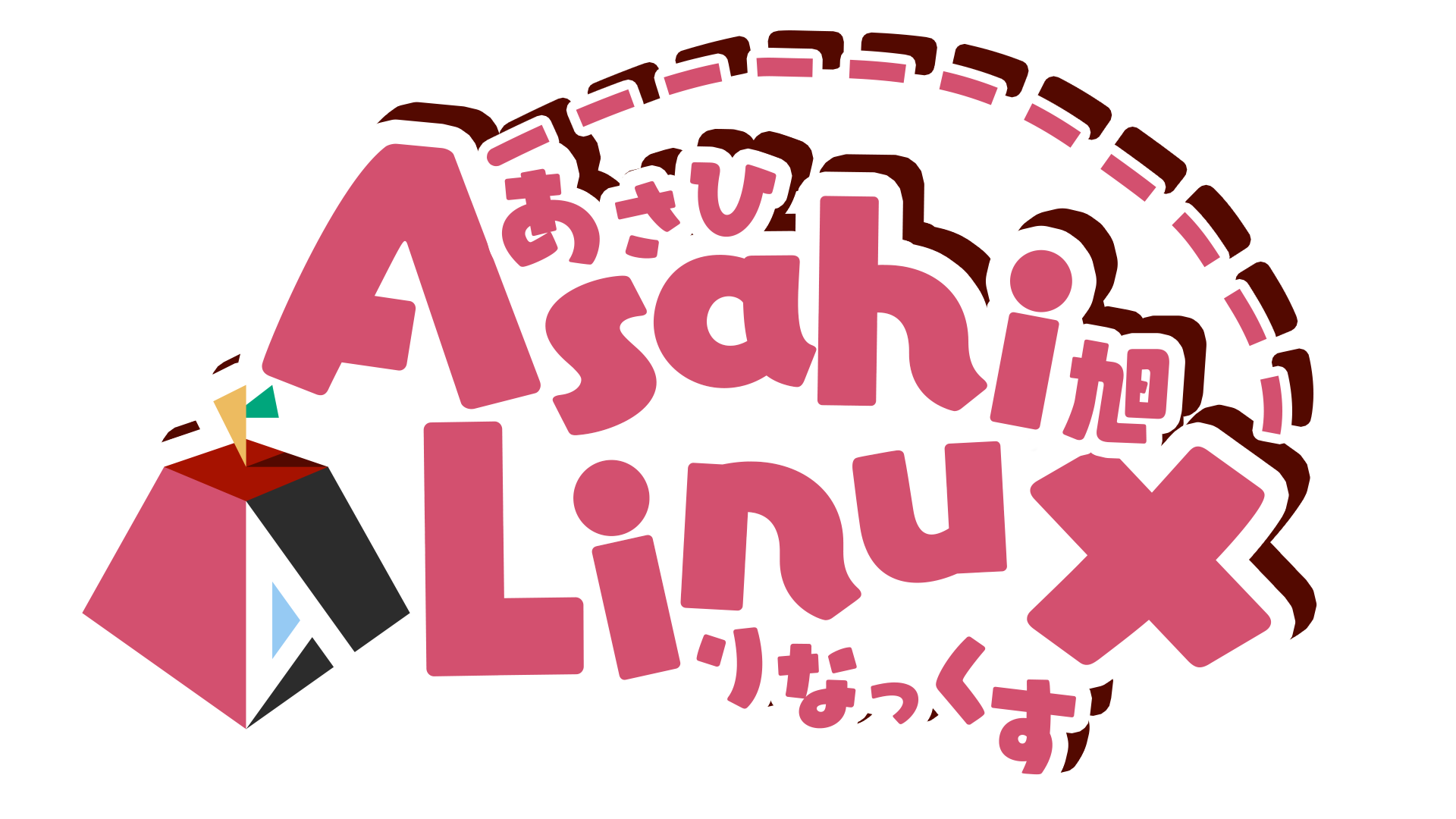 Kawaii Asahi Linux logo